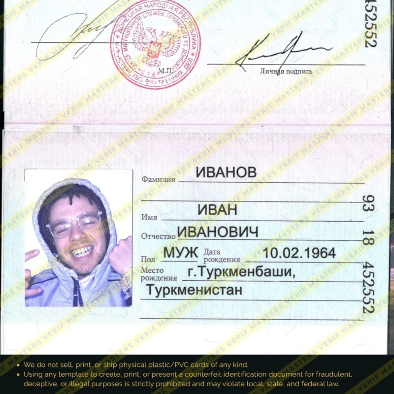 Donetsk Passport Photoshop template