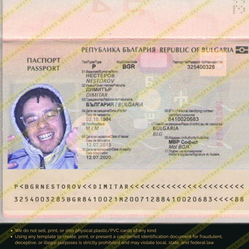 Bulgaria Passport Photoshop template