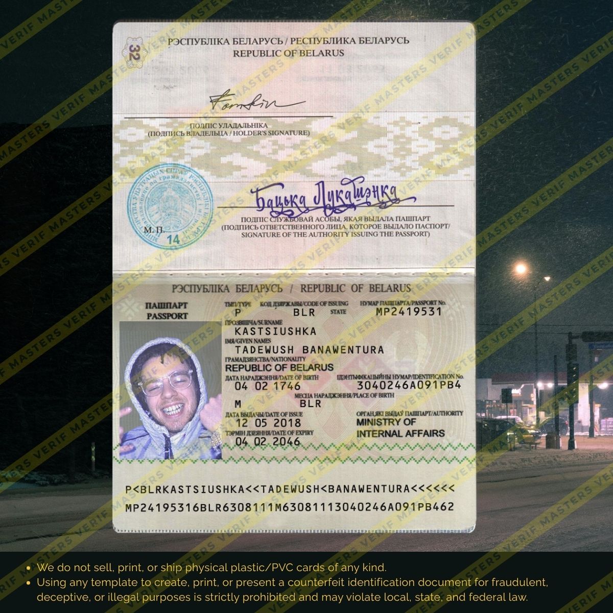 Belarus Passport Photoshop template