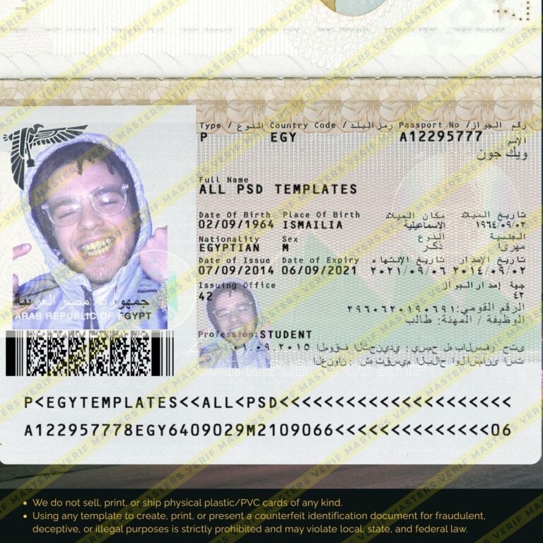 Egypt Passport Photoshop template
