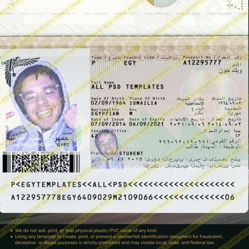 Egypt Passport Photoshop template