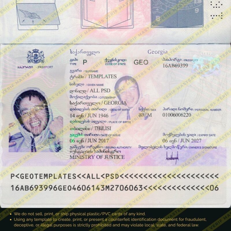 Georgia Passport Photoshop template