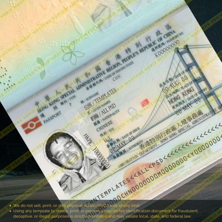 Hong Kong Passport Photoshop template