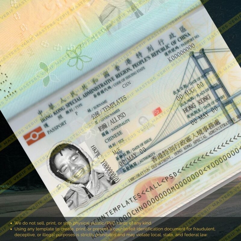 Hong Kong Passport Photoshop template