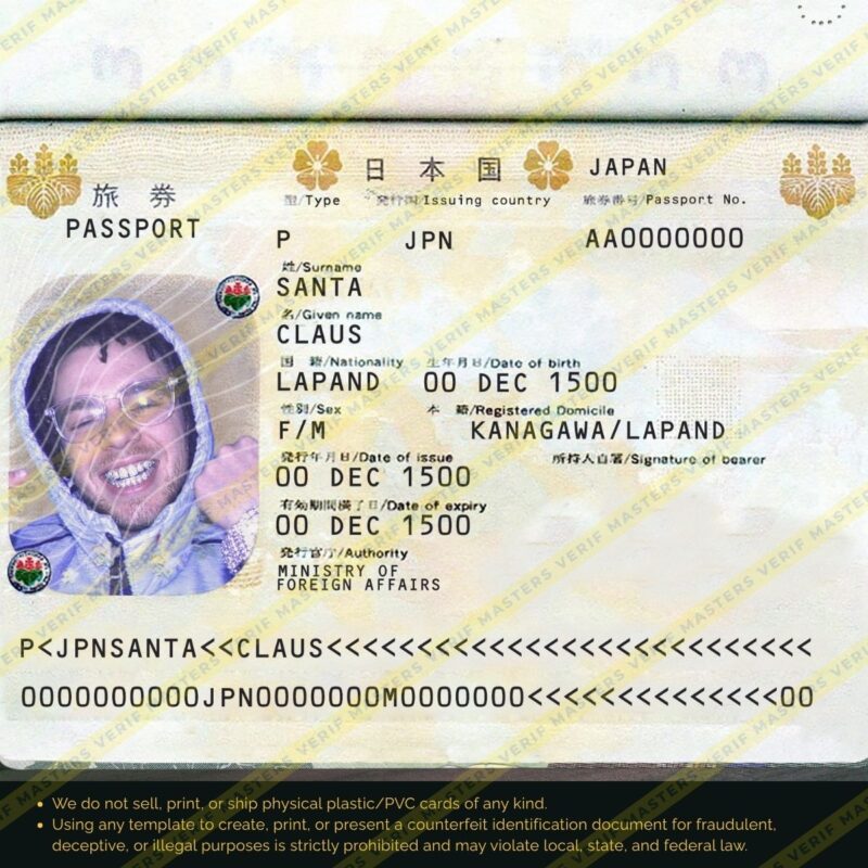 Japan Passport Photoshop template