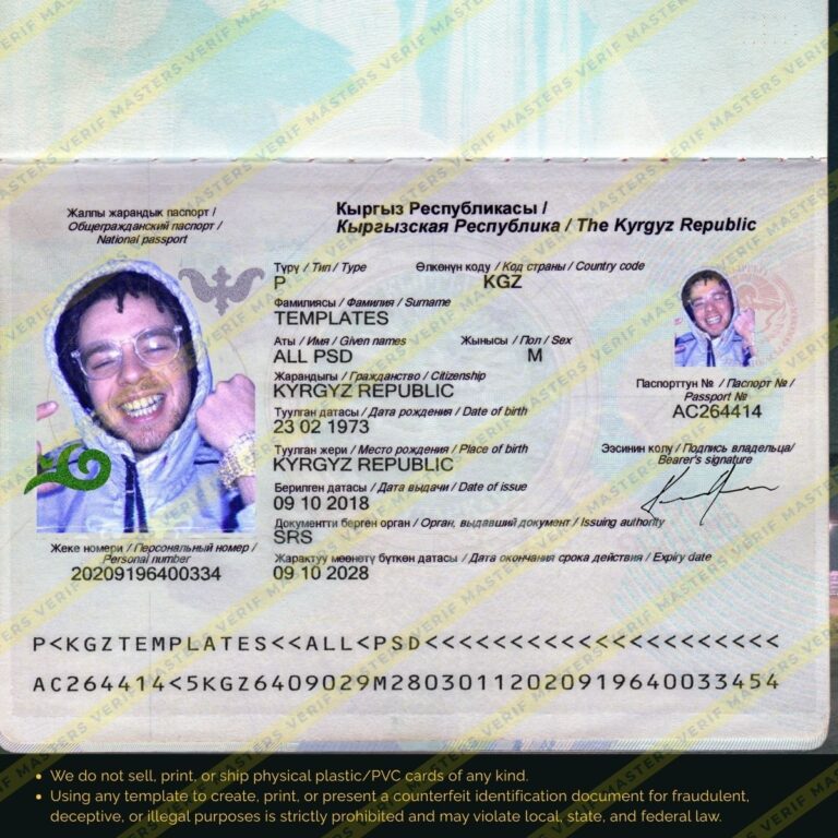 Kyrgyzstan Passport Photoshop template
