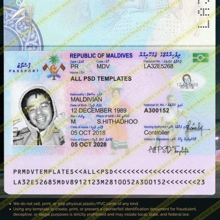 Maldives Passport Photoshop template