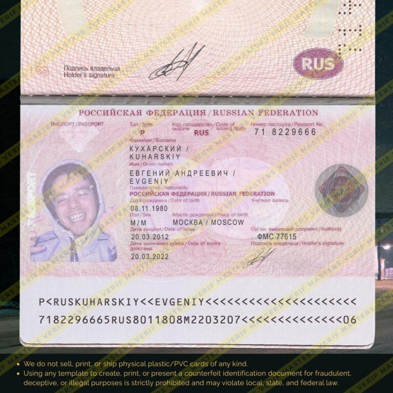 Russia Passport Photoshop template