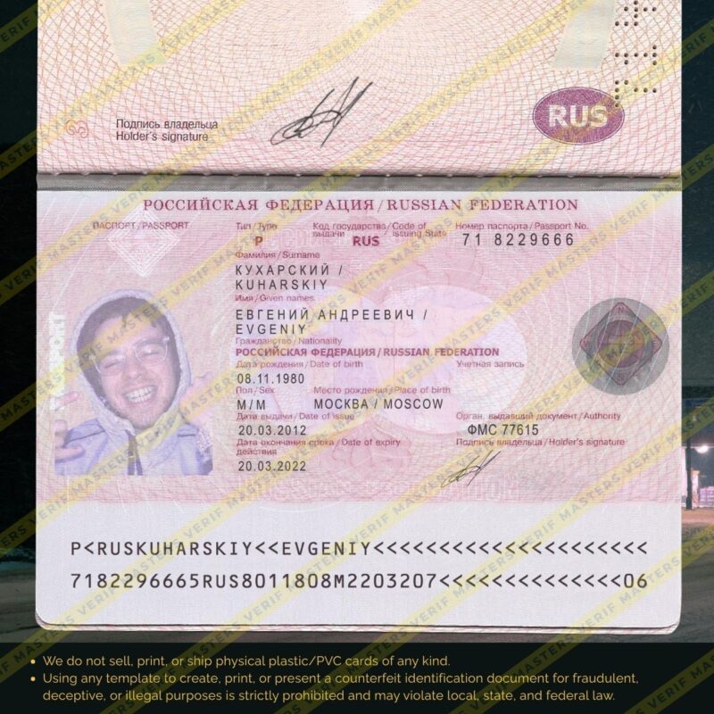 Russia Passport Photoshop template