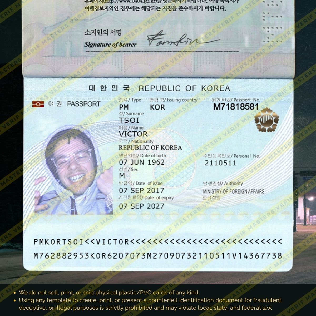 South Korea Passport Photoshop template
