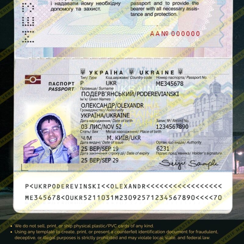 Ukraine Passport Photoshop template
