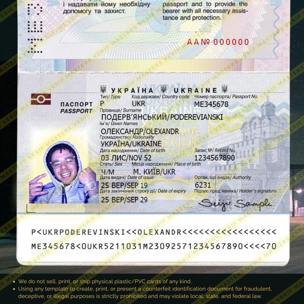 Ukraine Passport Photoshop template