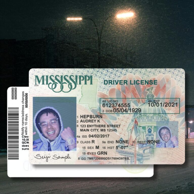 Mississippi - MS Driver's License Photoshop Template
